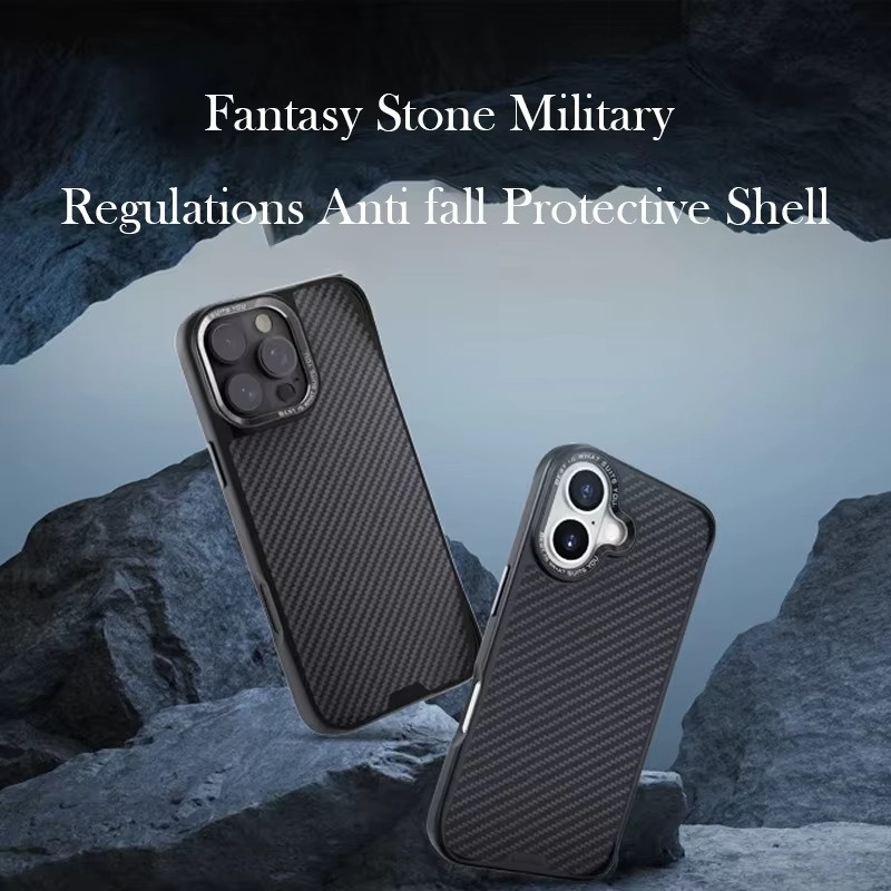 Premium iPhone Case — Kevlar Carbon Fiber Magnetic Cover with Shockproof Anti-Fingerprint Anti-Scratch Protection, Non-Slip Waterproof Design