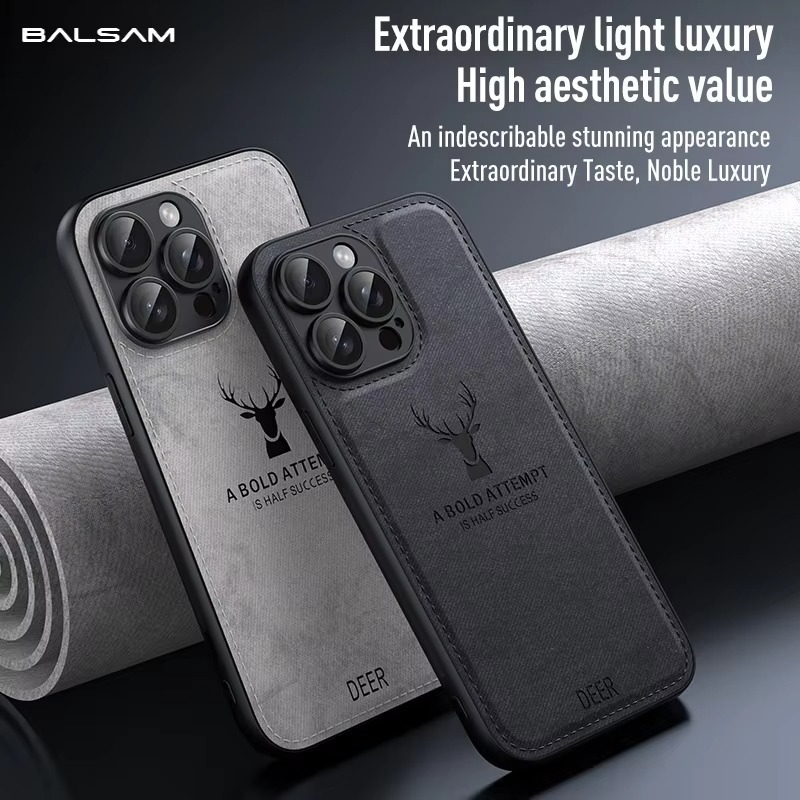 Luxury iPhone Case — Cloth Leather Deer Head Pattern Cover with Shockproof Soft Full-Coverage Protection, Anti-Fingerprint Matte Non-Slip Design