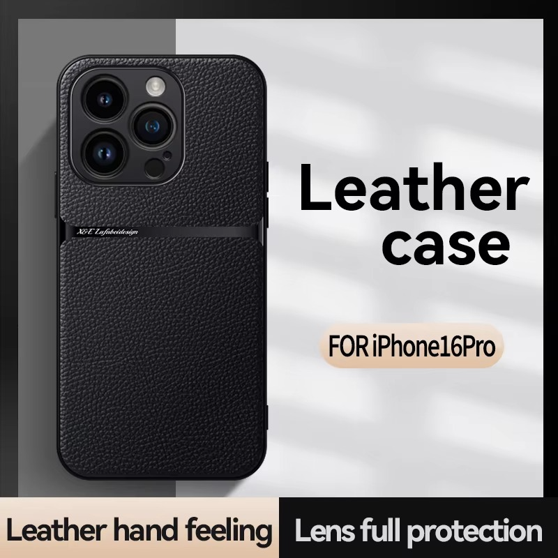 Luxury iPhone Case — Magnetic Soft Leather Back Cover with Car-Mount Holder Support, Shockproof Anti-Fingerprint Design & Slim Half-Wrapped Style