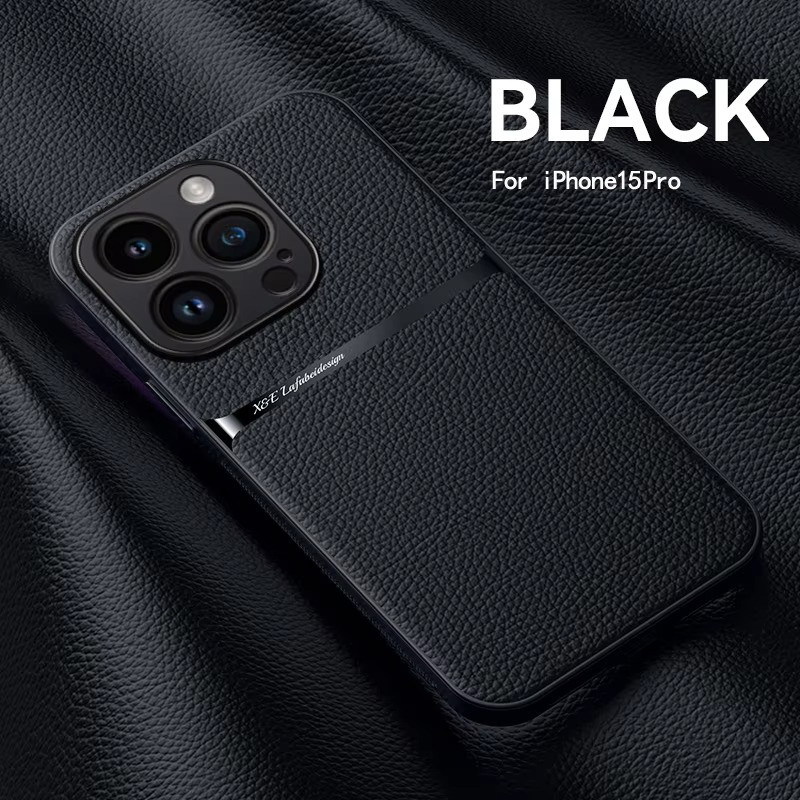 Luxury iPhone Case — Magnetic Soft Leather Back Cover with Car-Mount Holder Support, Shockproof Anti-Fingerprint Design & Slim Half-Wrapped Style