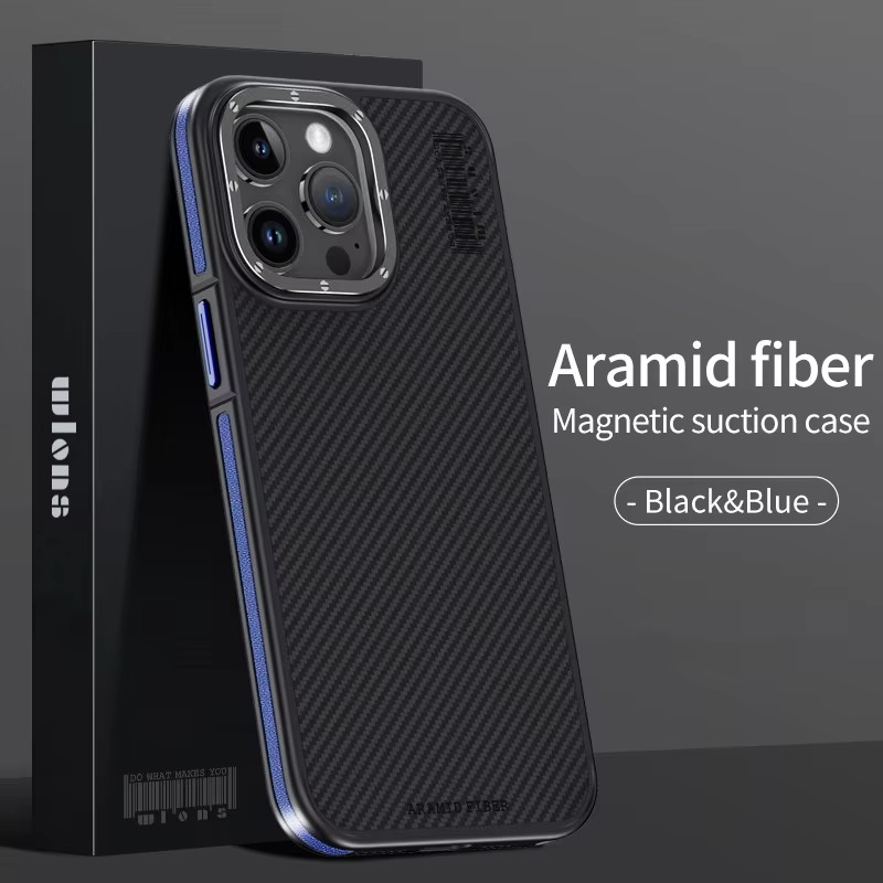 Premium iPhone Case — 600D Kevlar Series Magnetic Cover with Metal Camera Ring, Shockproof Half-Wrapped PC+TPU Design & MagSafe Compatibility