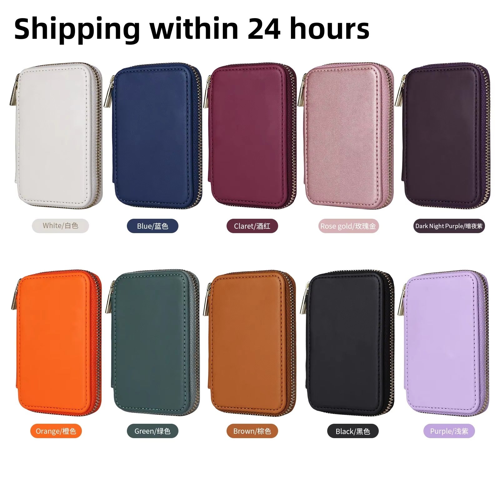 Refined iPhone Magnetic Leather Wallet, MagSafe-Compatible Card Holder with RFID Blocking, Slim Storage Design with Lanyard Support